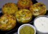 Idli Bomb Recipe - idli bomb recipe in Gujarati - ઈડલી બોમ - ઈડલી બોમ્બ