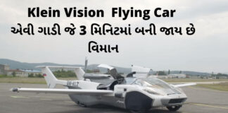 Klein Vision Flying Car Video Klein Vision Flying Car Details