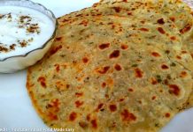 શિંગોડા લોટ ના પરોઠા બનાવવાની રીત - singoda na lot na paratha banavani rit - singoda na lot na paratha recipe in gujarati